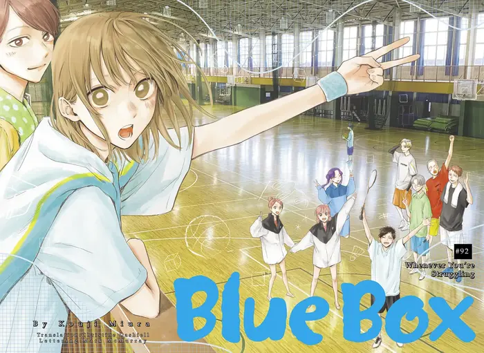 Blue Box Chapter 92 image 02_optimized